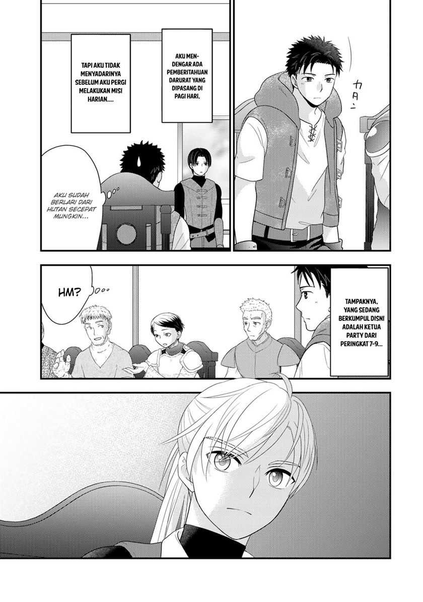 Isekai ni Kita Mitai dakedo Ikan Sureba Yoi no Darou Chapter 18 Gambar 6