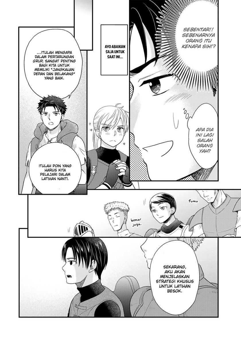 Isekai ni Kita Mitai dakedo Ikan Sureba Yoi no Darou Chapter 18 Gambar 11