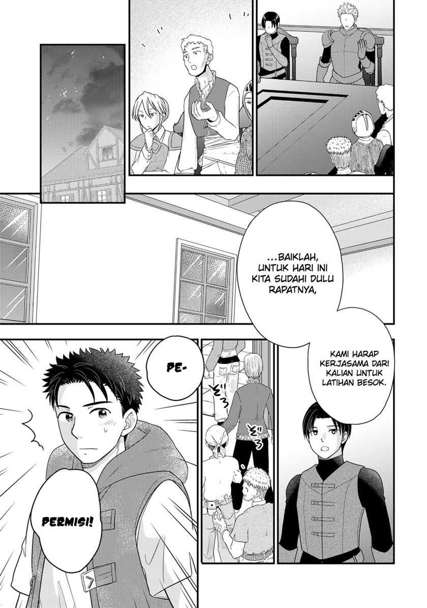 Isekai ni Kita Mitai dakedo Ikan Sureba Yoi no Darou Chapter 18 Gambar 12