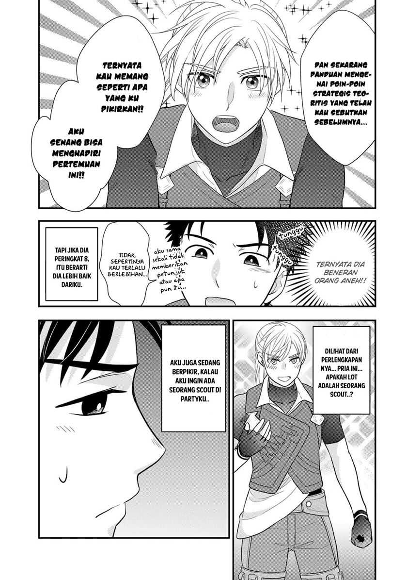 Isekai ni Kita Mitai dakedo Ikan Sureba Yoi no Darou Chapter 18 Gambar 14