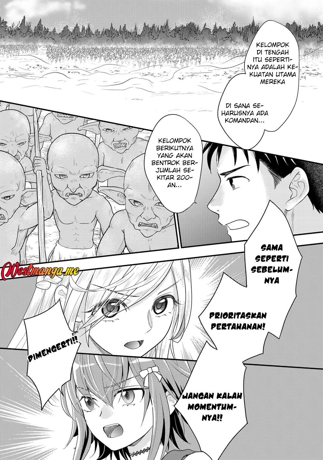 Isekai ni Kita Mitai dakedo Ikan Sureba Yoi no Darou Chapter 21 Gambar 4