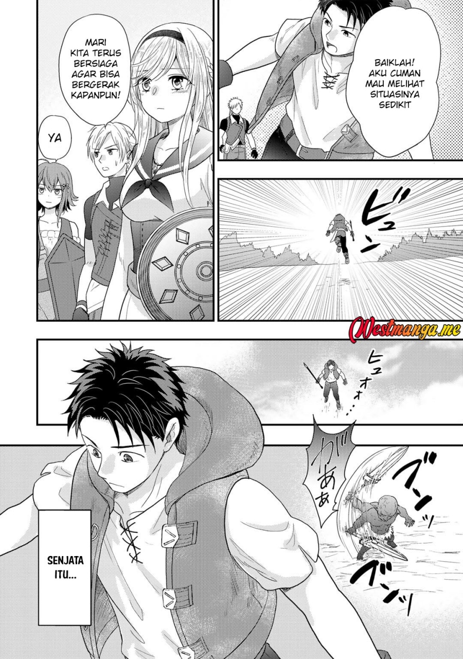 Isekai ni Kita Mitai dakedo Ikan Sureba Yoi no Darou Chapter 22 Gambar 6