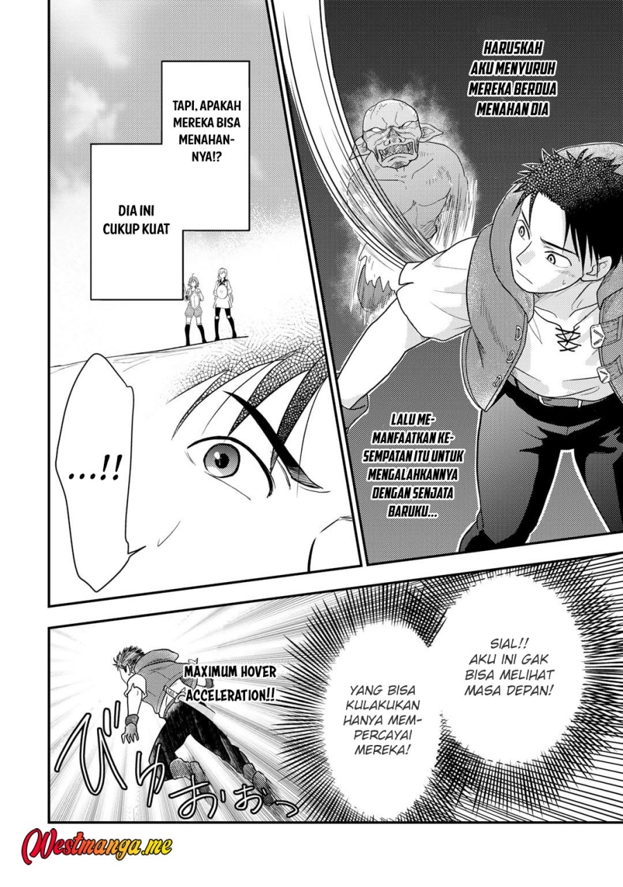 Isekai ni Kita Mitai dakedo Ikan Sureba Yoi no Darou Chapter 22 Gambar 12