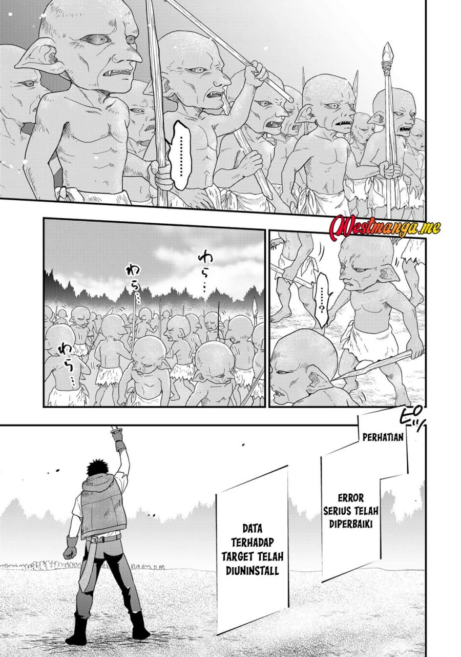 Isekai ni Kita Mitai dakedo Ikan Sureba Yoi no Darou Chapter 23 Gambar 9