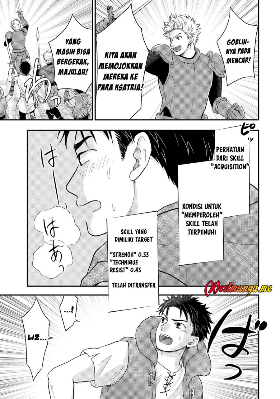Isekai ni Kita Mitai dakedo Ikan Sureba Yoi no Darou Chapter 23 Gambar 11