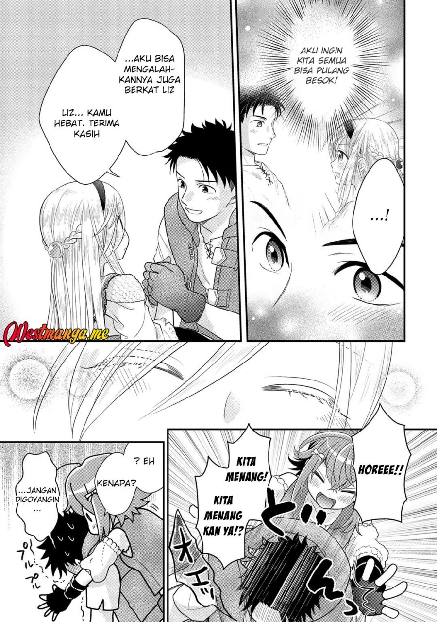 Isekai ni Kita Mitai dakedo Ikan Sureba Yoi no Darou Chapter 23 Gambar 17