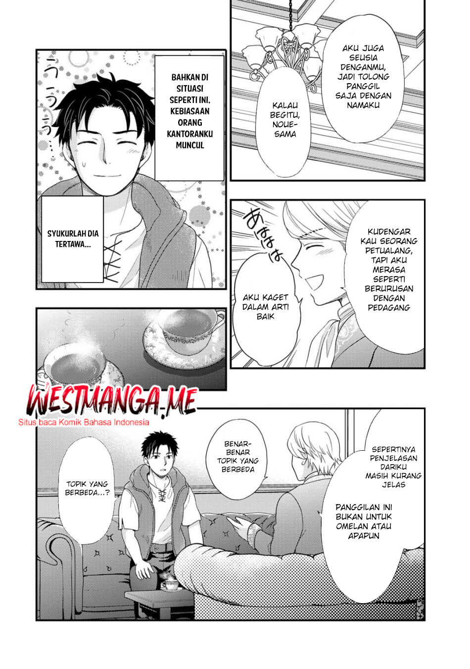 Isekai ni Kita Mitai dakedo Ikan Sureba Yoi no Darou Chapter 25 Gambar 12