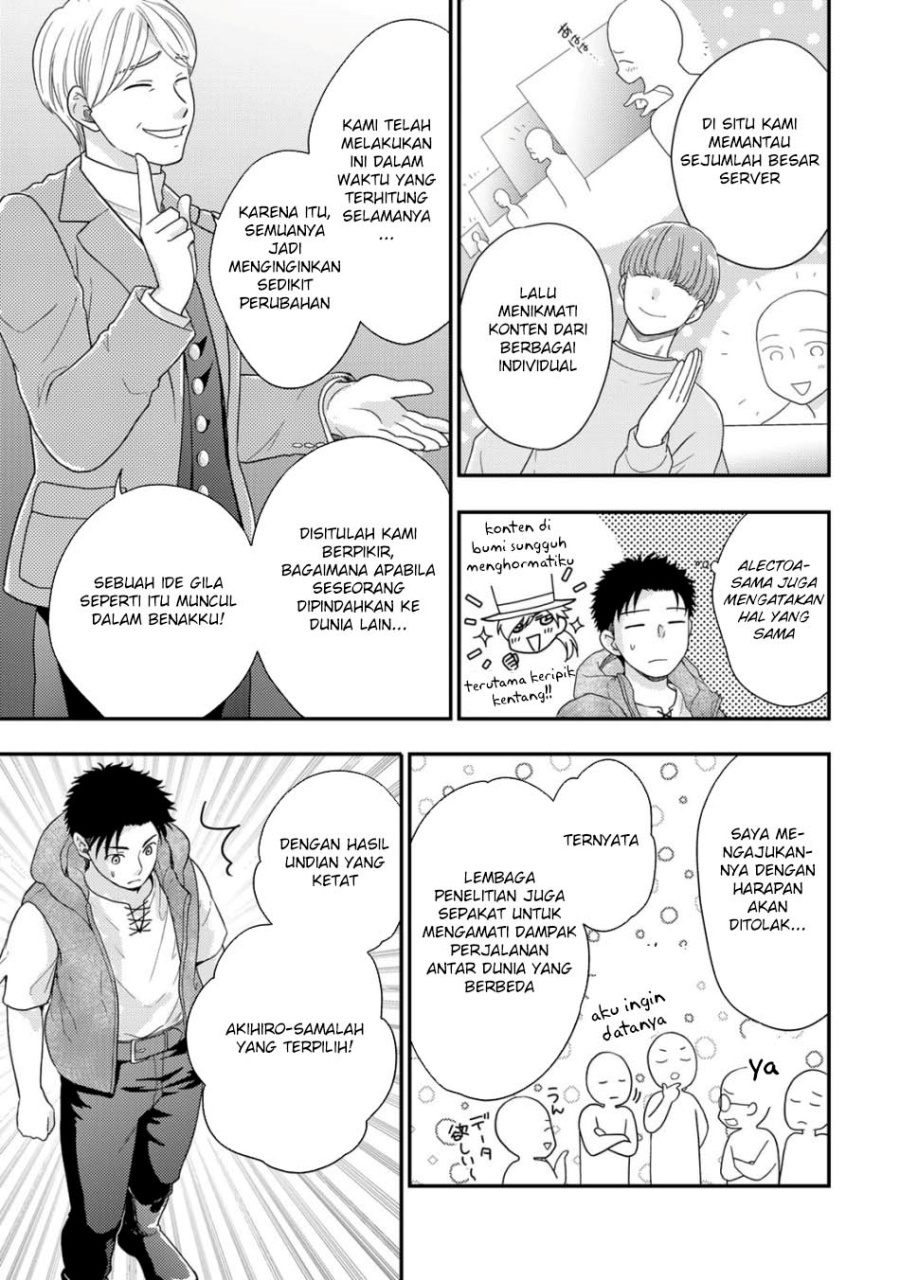 Isekai ni Kita Mitai dakedo Ikan Sureba Yoi no Darou Chapter 27 Gambar 9