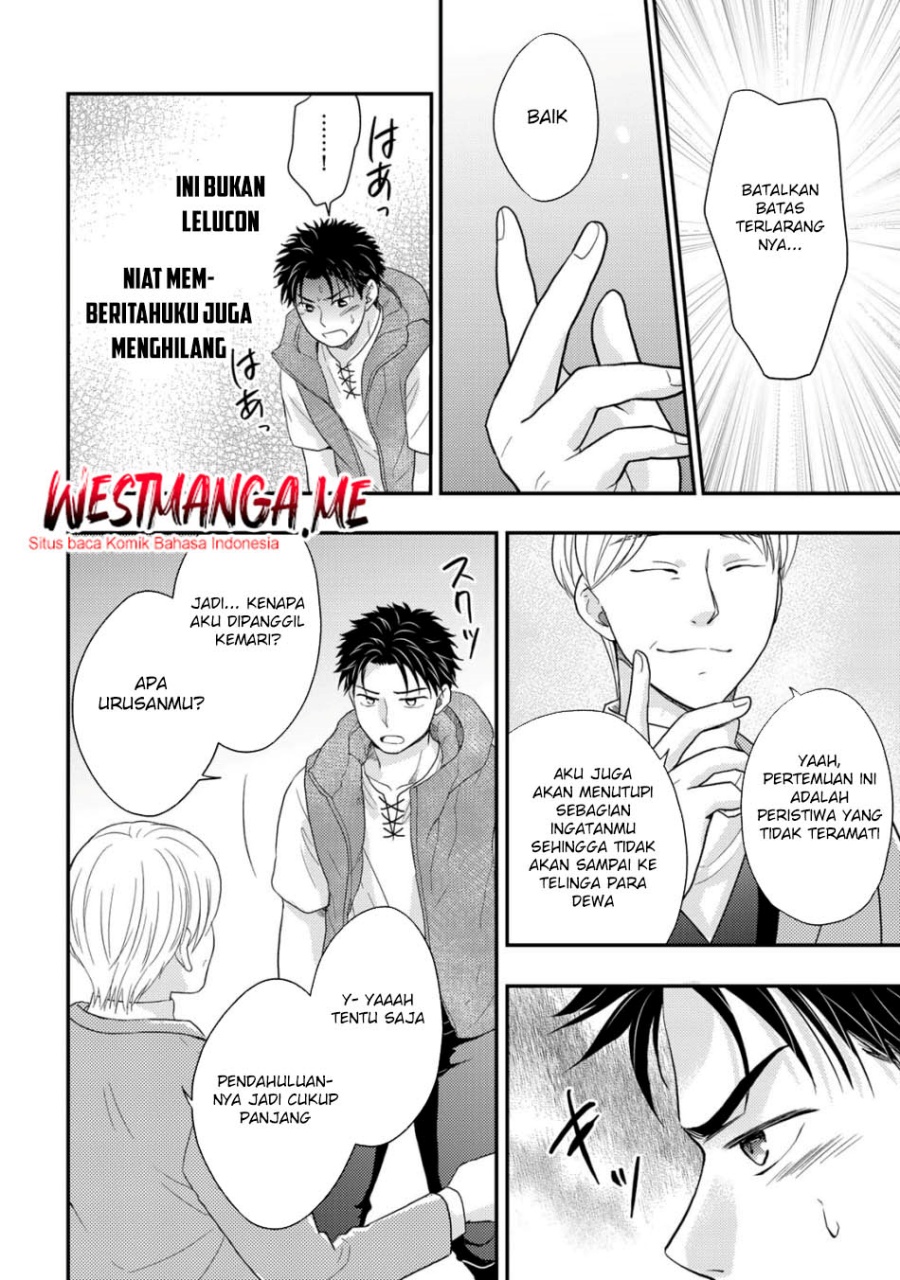 Isekai ni Kita Mitai dakedo Ikan Sureba Yoi no Darou Chapter 27 Gambar 14