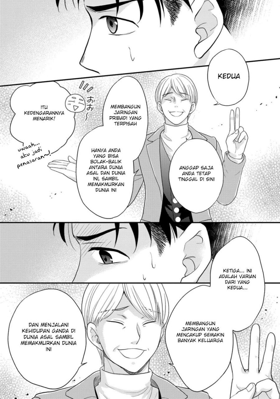 Isekai ni Kita Mitai dakedo Ikan Sureba Yoi no Darou Chapter 27 Gambar 17