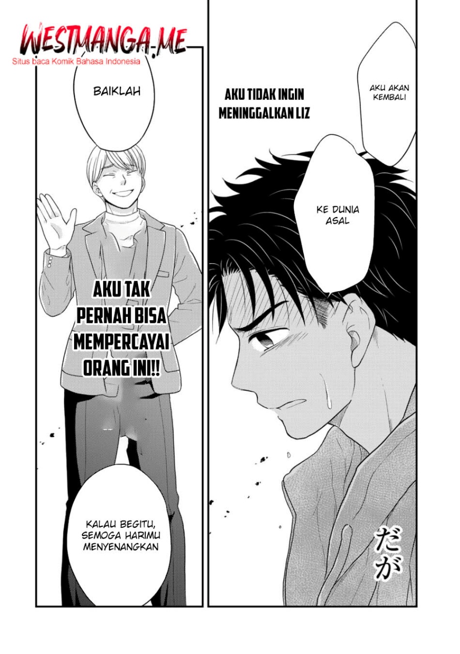 Isekai ni Kita Mitai dakedo Ikan Sureba Yoi no Darou Chapter 27 Gambar 22