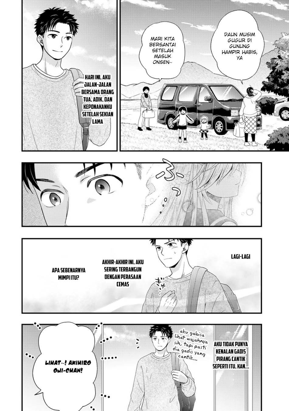 Isekai ni Kita Mitai dakedo Ikan Sureba Yoi no Darou Chapter 28 Gambar 6