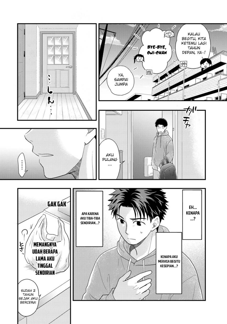 Isekai ni Kita Mitai dakedo Ikan Sureba Yoi no Darou Chapter 28 Gambar 10