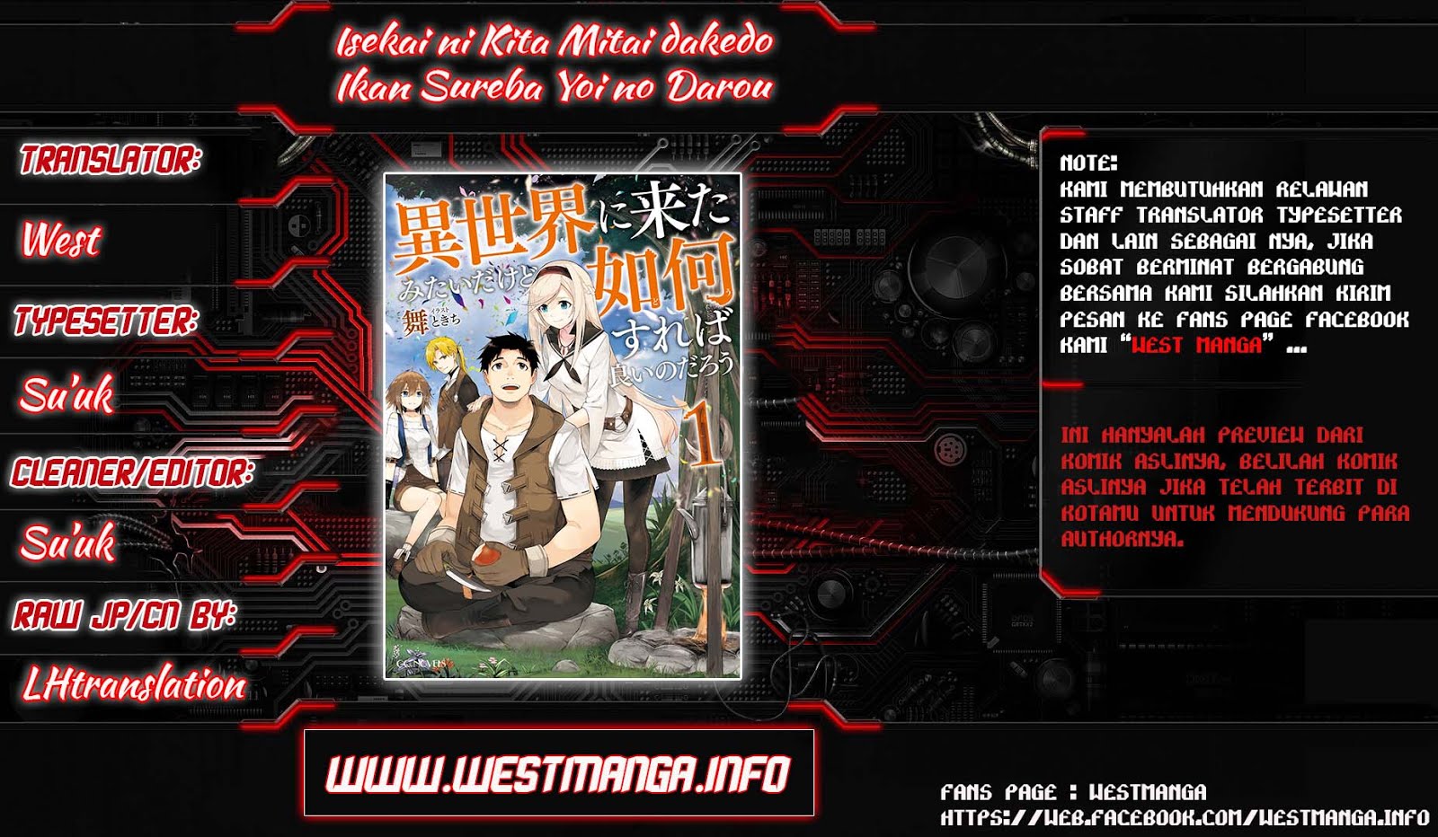 Isekai ni Kita Mitai dakedo Ikan Sureba Yoi no Darou Chapter 05 Gambar 2