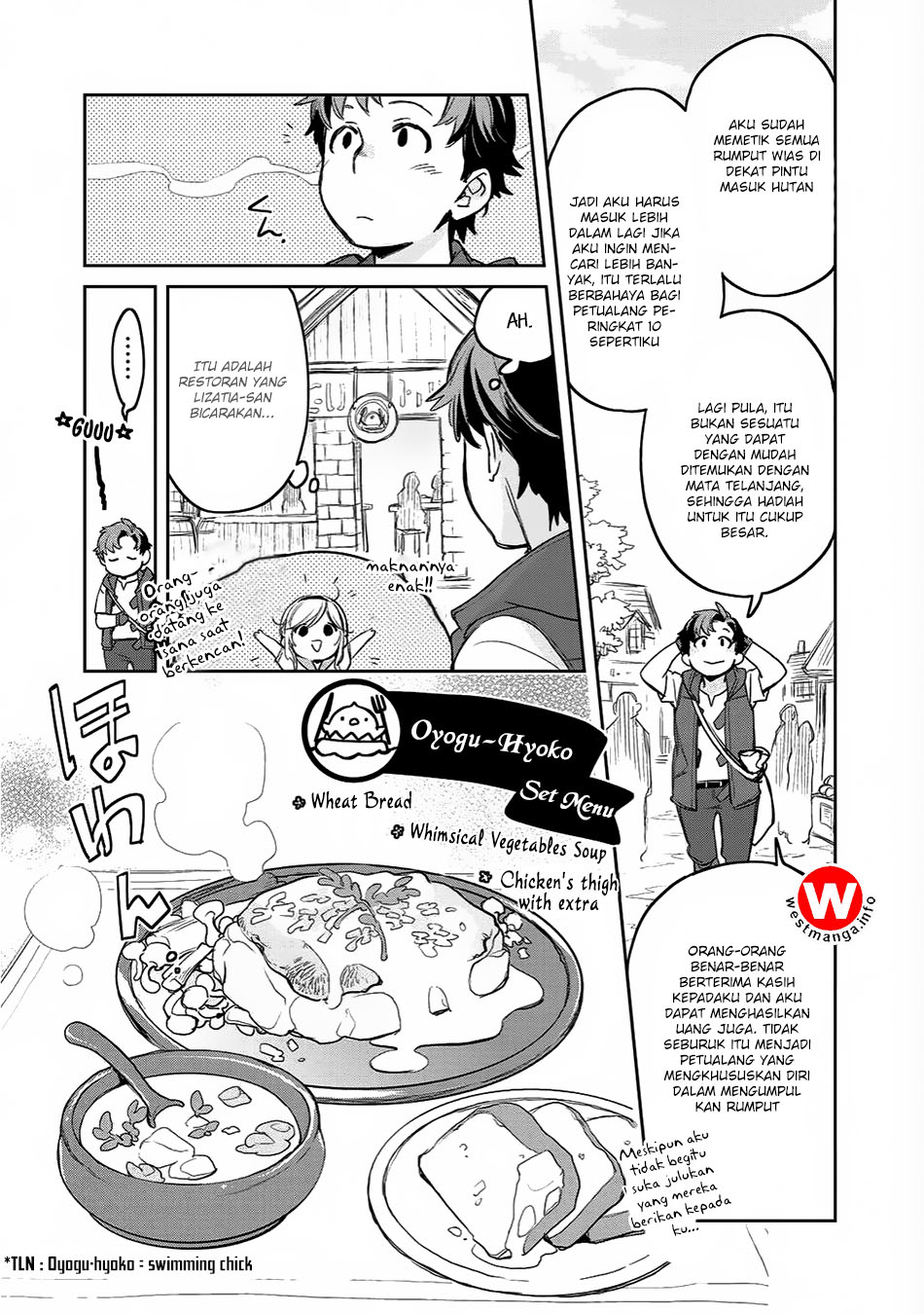 Isekai ni Kita Mitai dakedo Ikan Sureba Yoi no Darou Chapter 05 Gambar 21