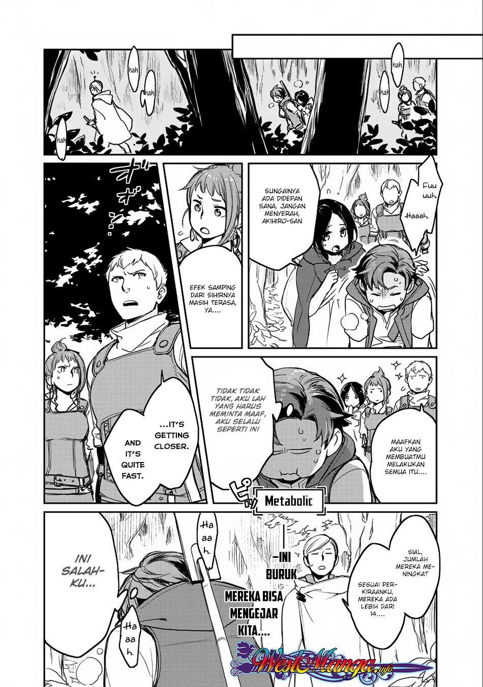 Isekai ni Kita Mitai dakedo Ikan Sureba Yoi no Darou Chapter 07 Gambar 25