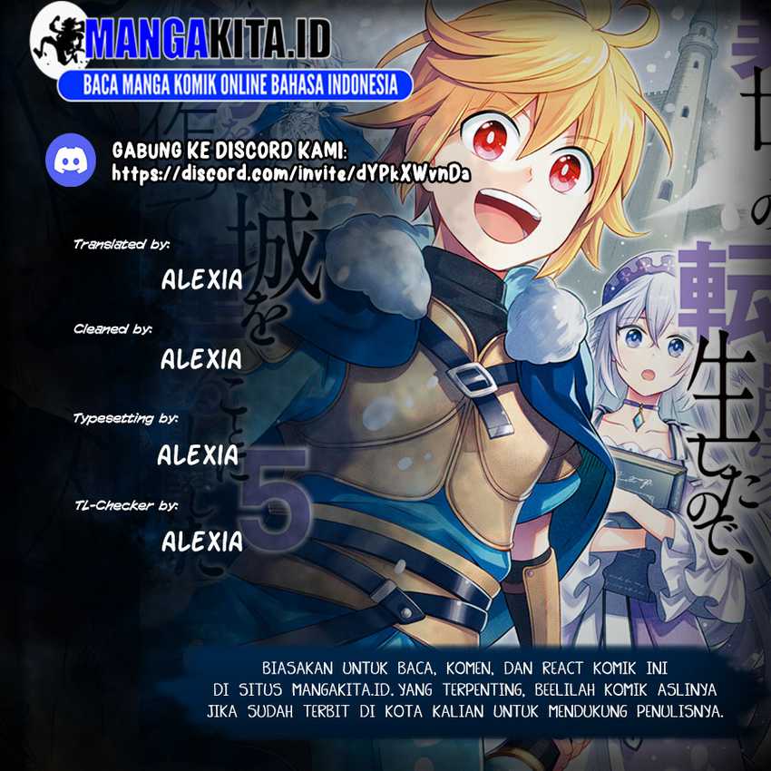 Isekai no Binbou Nouka ni Tensei Shitanode, Renga o Tsukutte Shiro o Tateru Koto ni Shimashita Chapter 07.2 Gambar 1