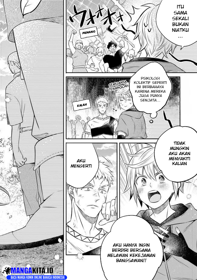 Isekai no Binbou Nouka ni Tensei Shitanode, Renga o Tsukutte Shiro o Tateru Koto ni Shimashita Chapter 12.3 Gambar 15