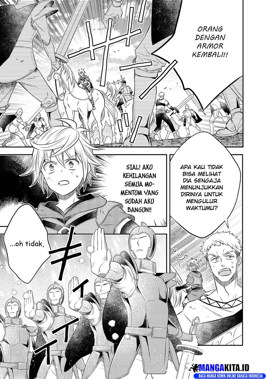 Isekai no Binbou Nouka ni Tensei Shitanode, Renga o Tsukutte Shiro o Tateru Koto ni Shimashita Chapter 14.1 Gambar 4