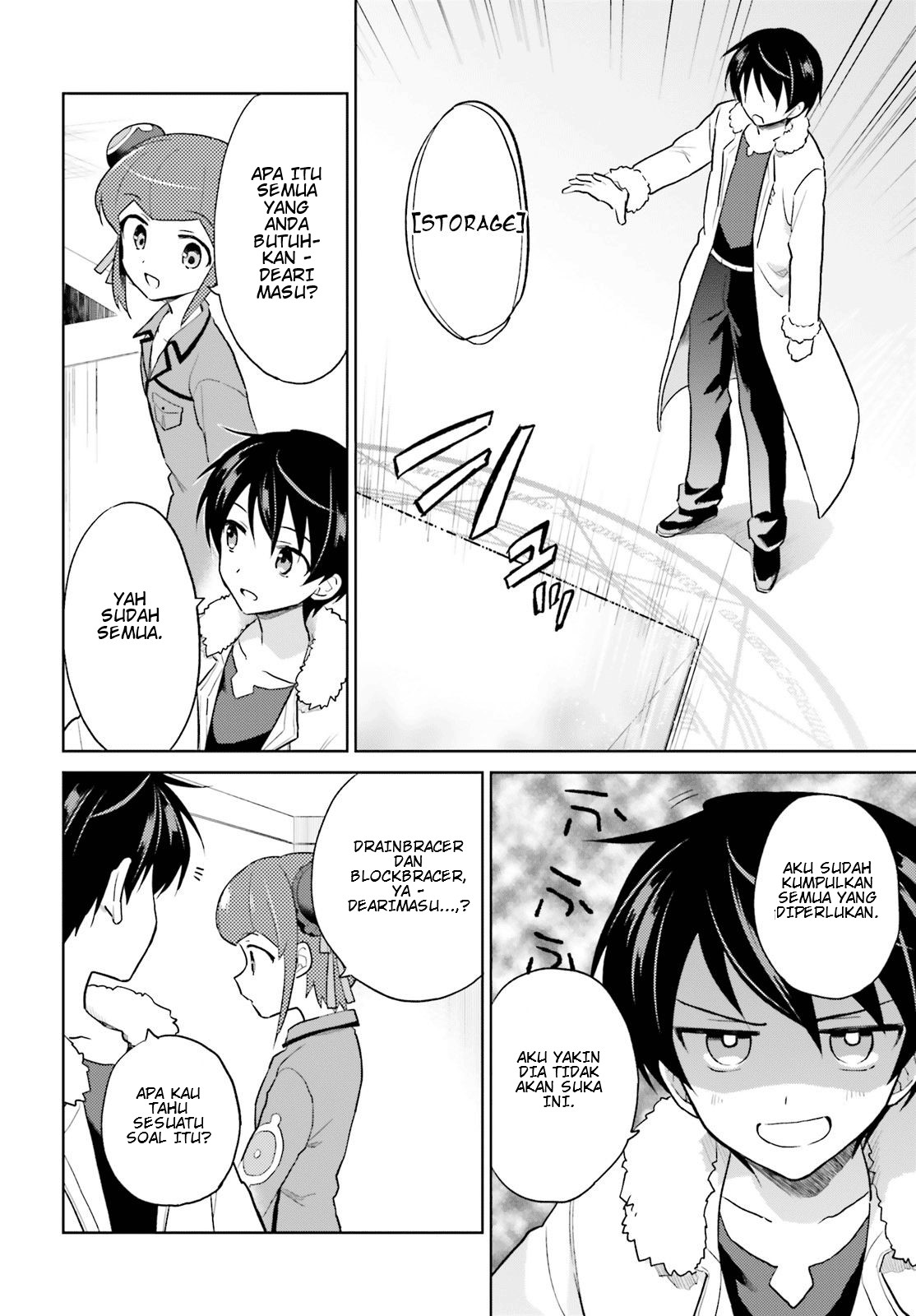 Isekai wa Smartphone to Tomo ni. Chapter 42 Gambar 2