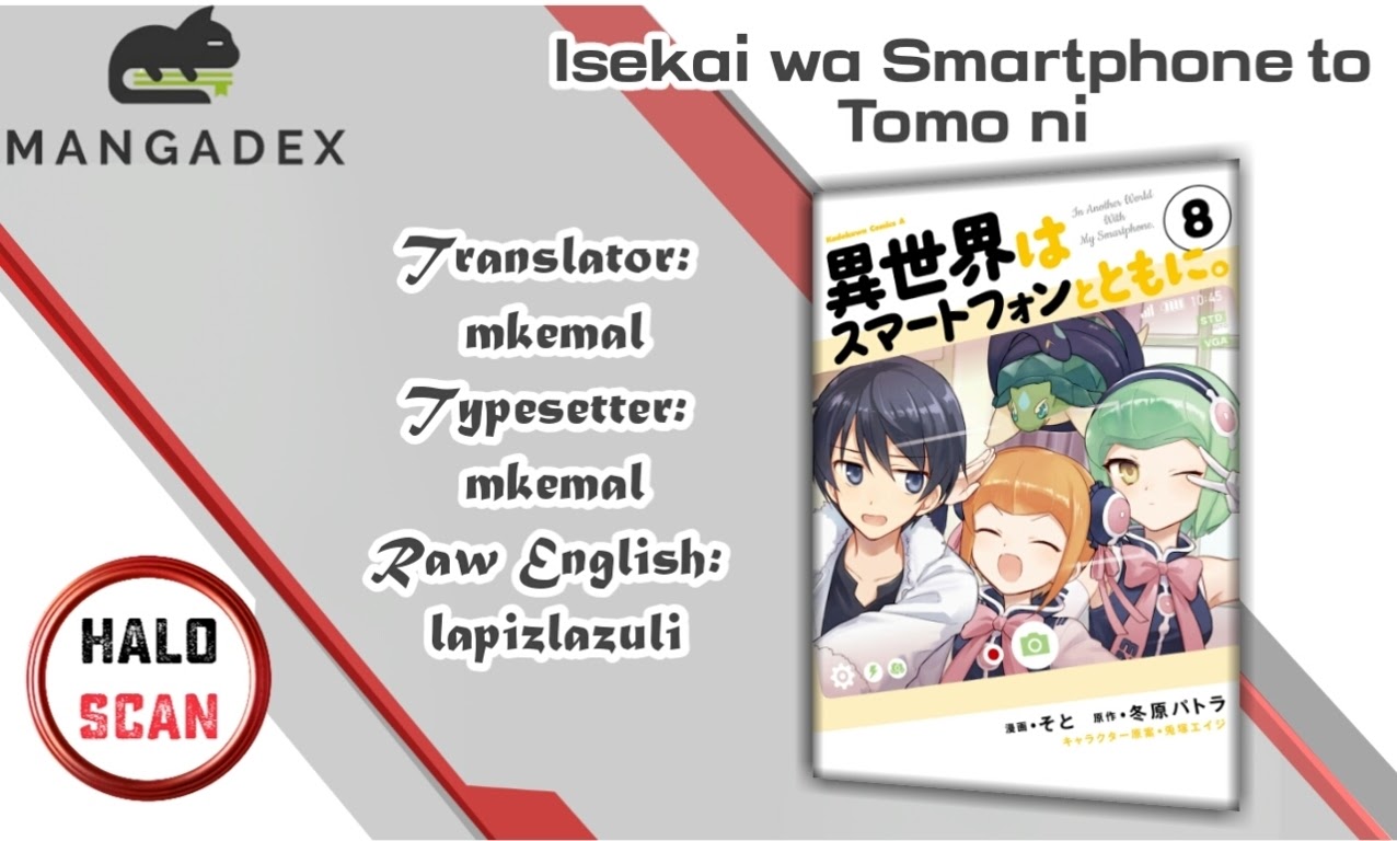 Isekai wa Smartphone to Tomo ni. Chapter 45 Gambar 1