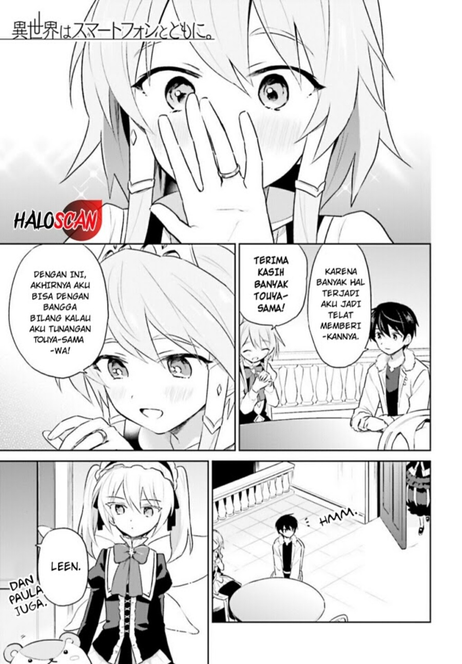 Isekai wa Smartphone to Tomo ni. Chapter 49 Gambar 2