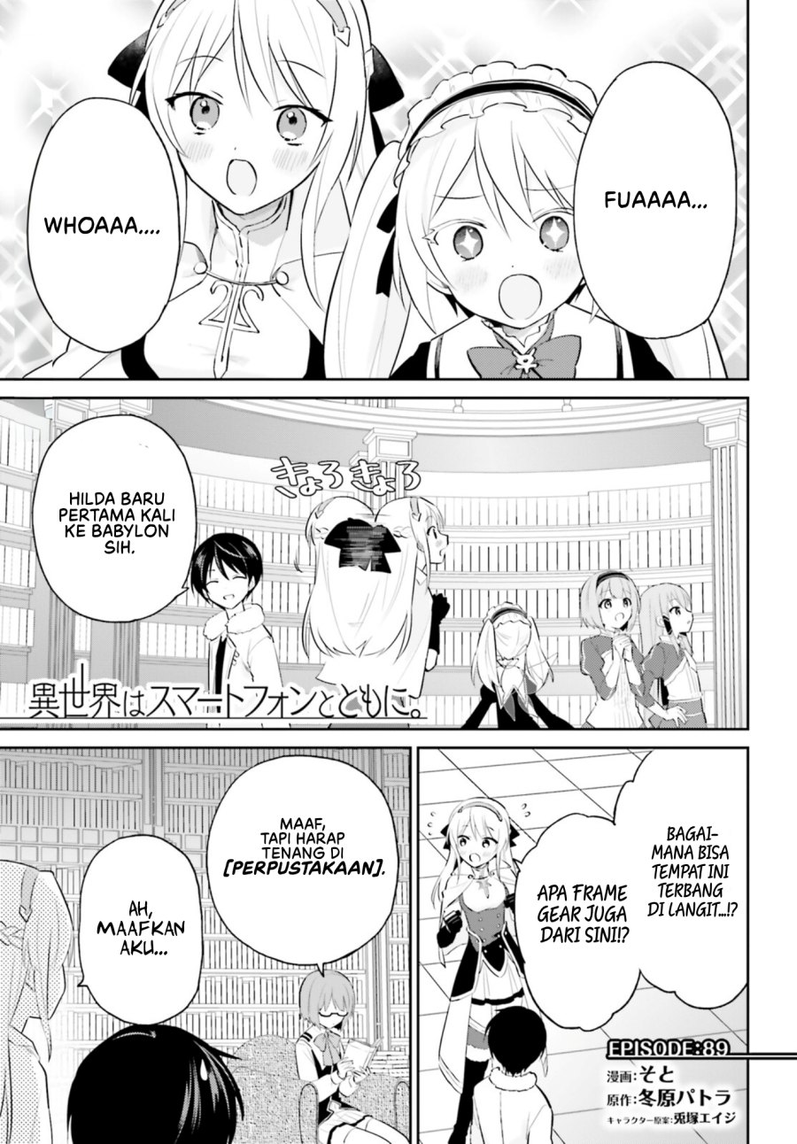 Isekai wa Smartphone to Tomo ni. Chapter 89 Gambar 2