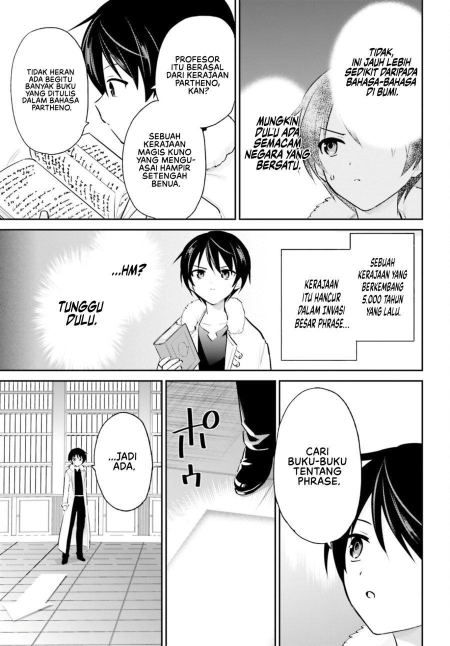 Isekai wa Smartphone to Tomo ni. Chapter 89 Gambar 6