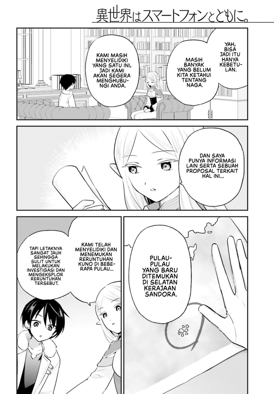Isekai wa Smartphone to Tomo ni. Chapter 89 Gambar 17