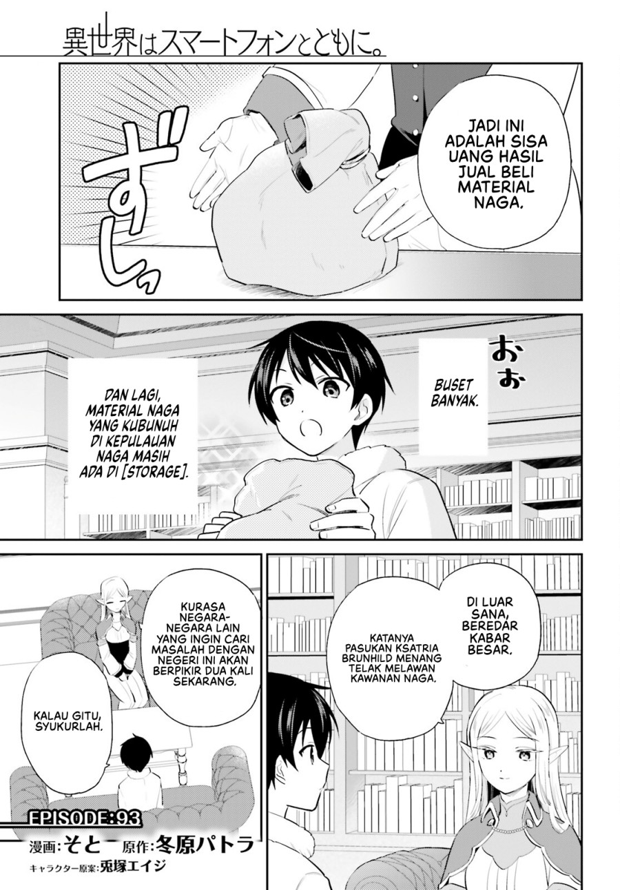 Isekai wa Smartphone to Tomo ni. Chapter 93 Gambar 2