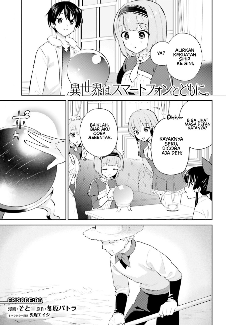 Isekai wa Smartphone to Tomo ni. Chapter 96 Gambar 2