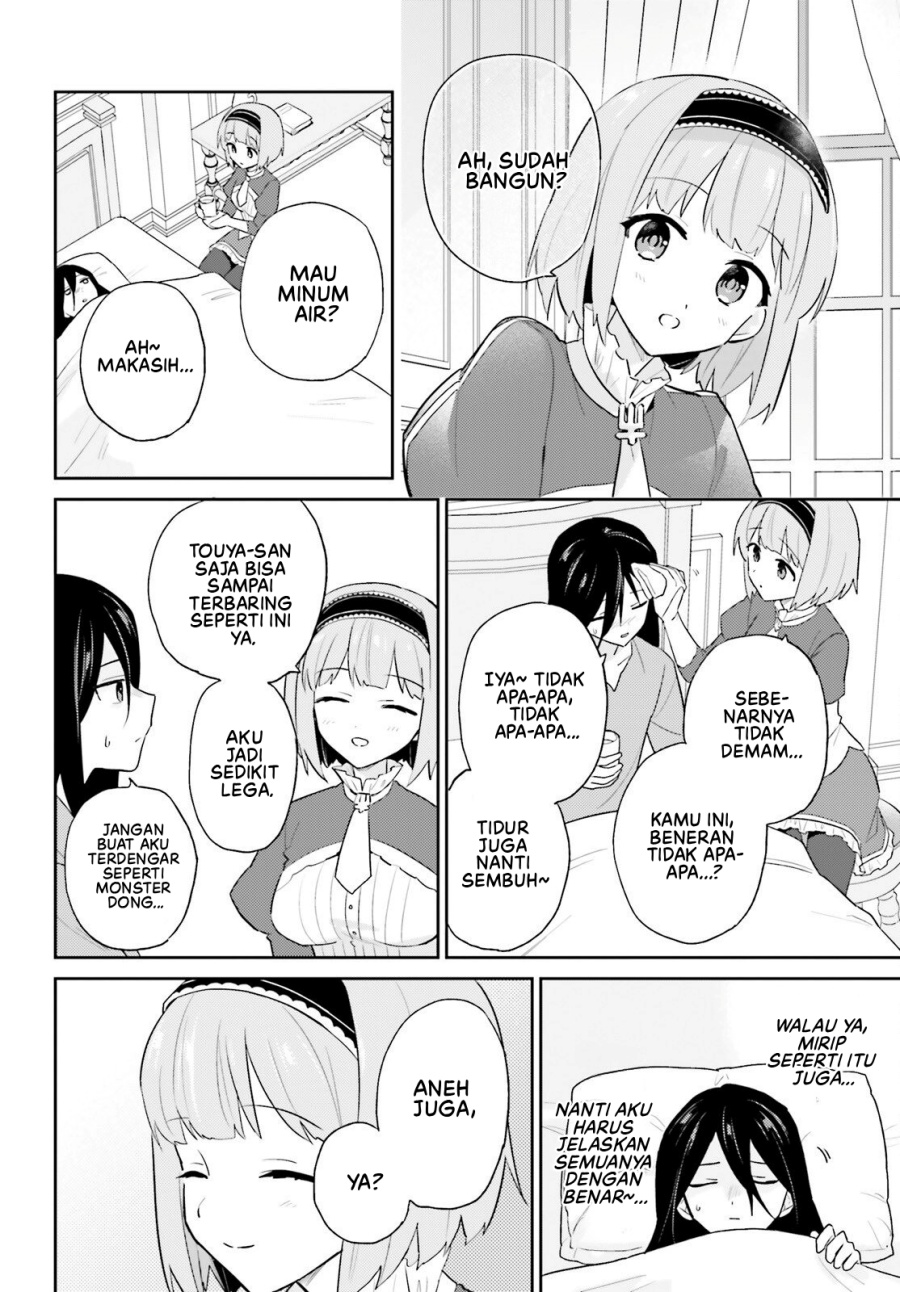 Isekai wa Smartphone to Tomo ni. Chapter 107 Gambar 5