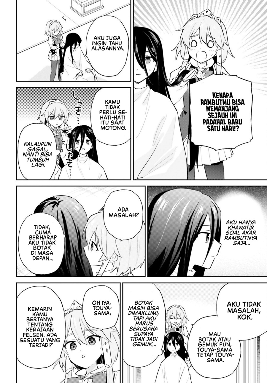 Isekai wa Smartphone to Tomo ni. Chapter 107 Gambar 13