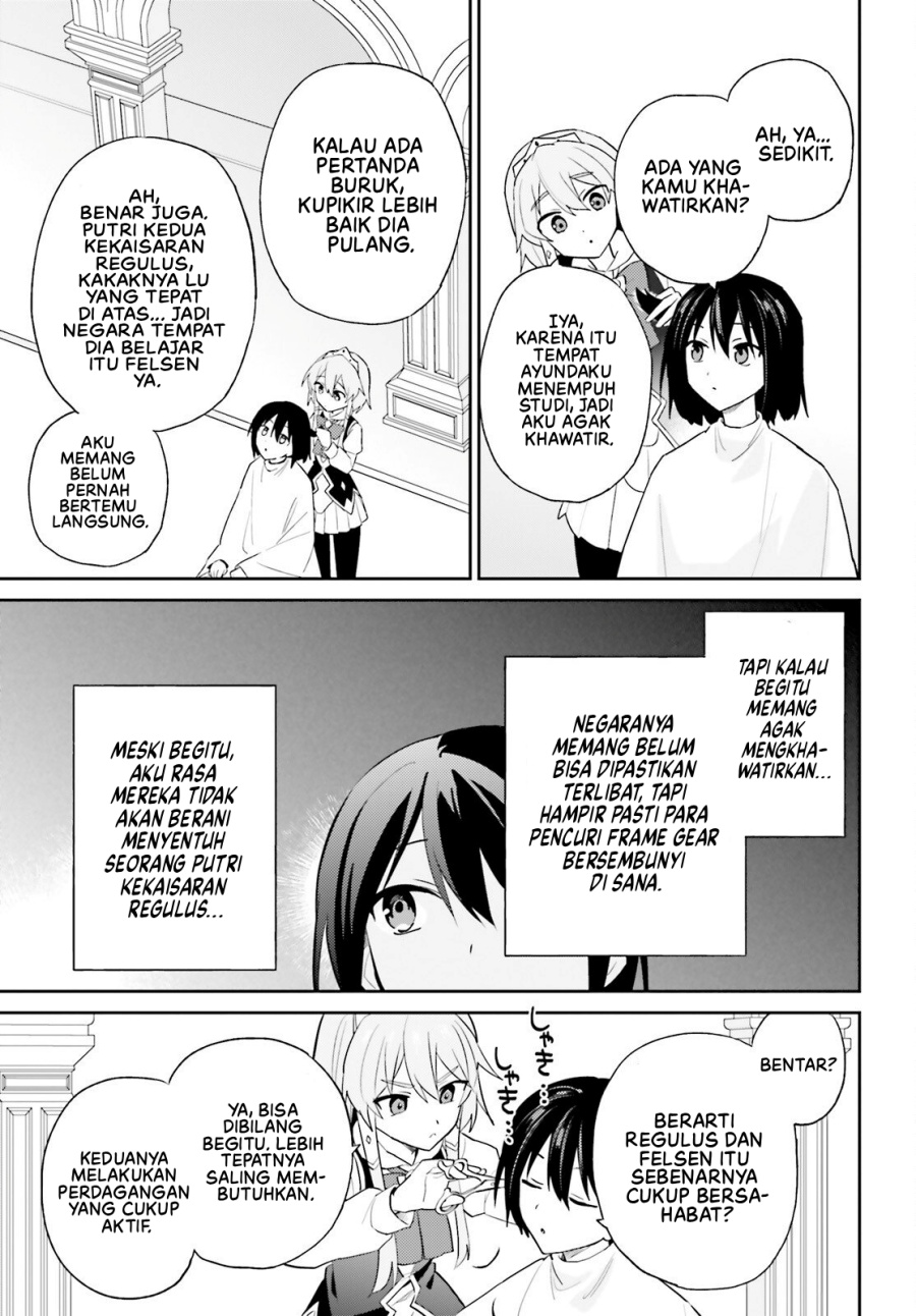 Isekai wa Smartphone to Tomo ni. Chapter 107 Gambar 14