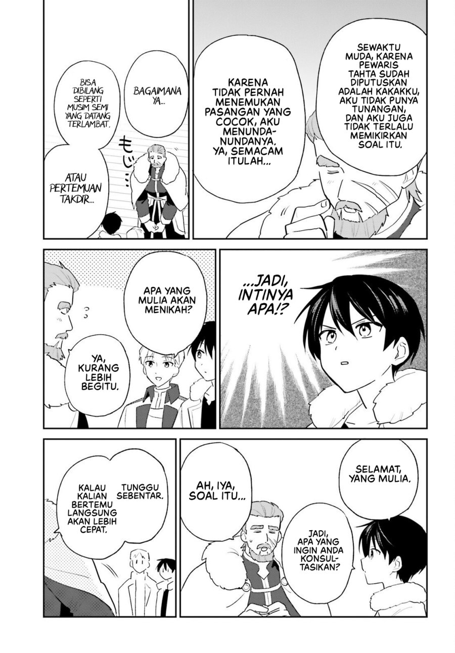 Isekai wa Smartphone to Tomo ni. Chapter 108 Gambar 16