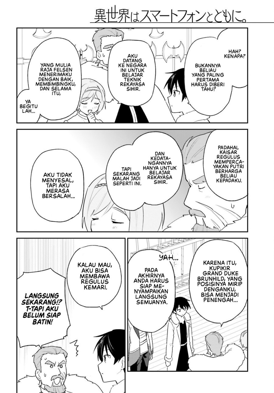 Isekai wa Smartphone to Tomo ni. Chapter 108 Gambar 19