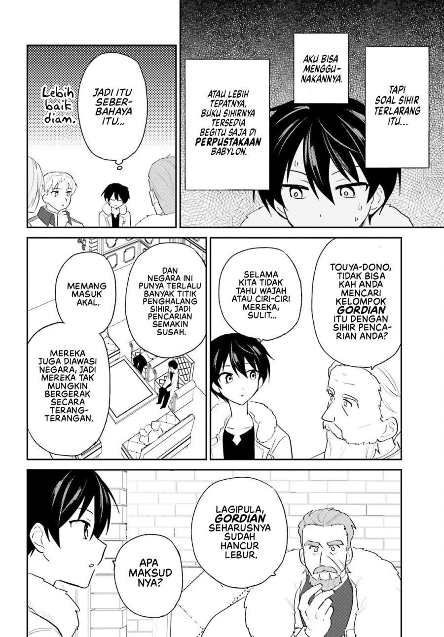 Isekai wa Smartphone to Tomo ni. Chapter 108 Gambar 25