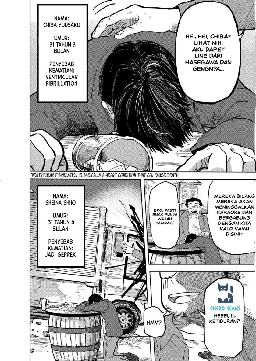 Isekai Arigatou Chapter 01 Gambar 2