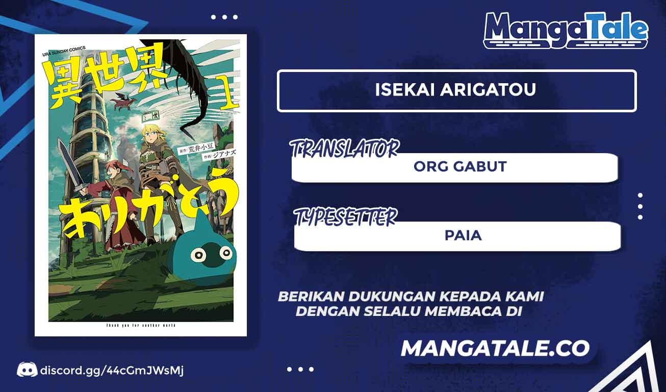 Isekai Arigatou Chapter 21 Gambar 1