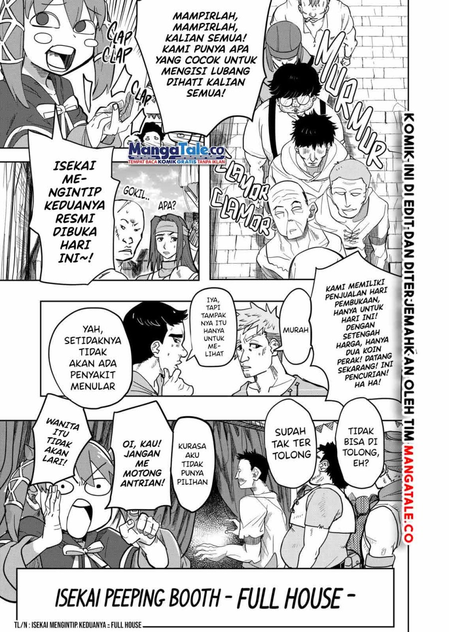 Isekai Arigatou Chapter 21 Gambar 18