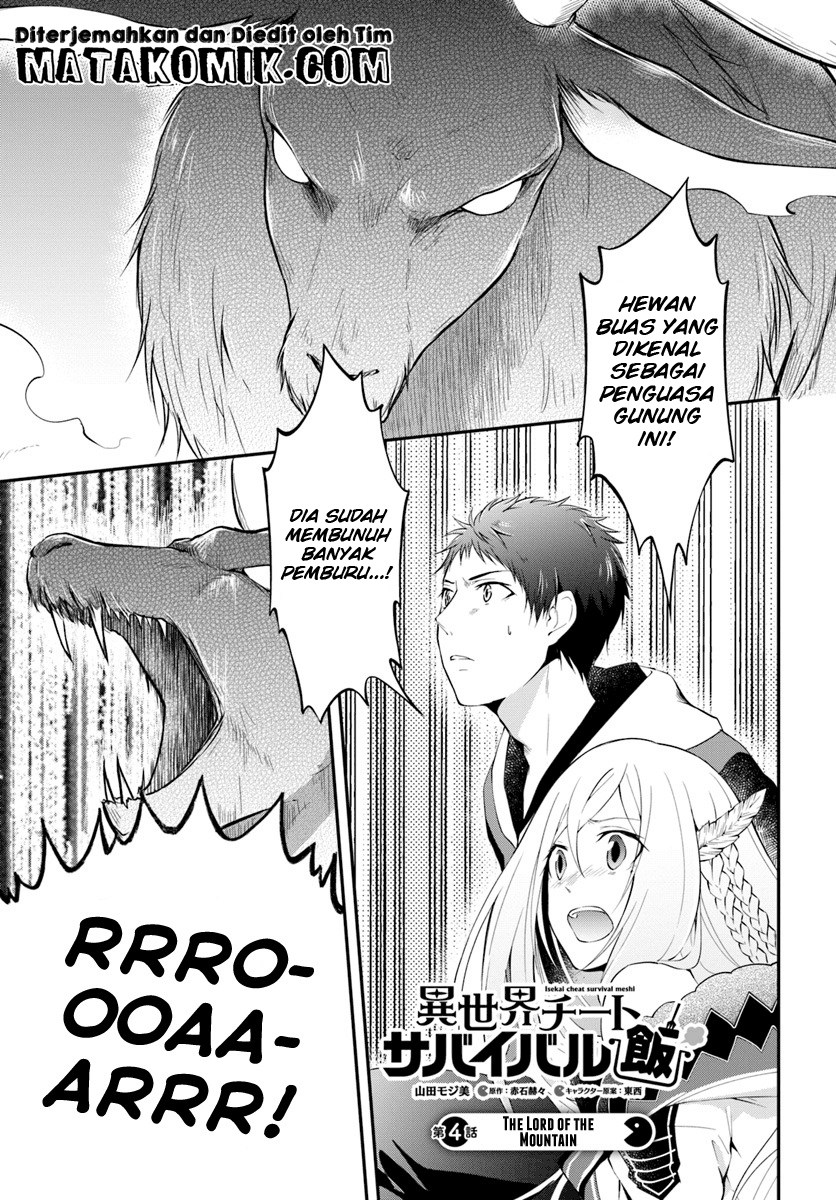 Isekai Cheat Survival Meshi Chapter 04 Gambar 2
