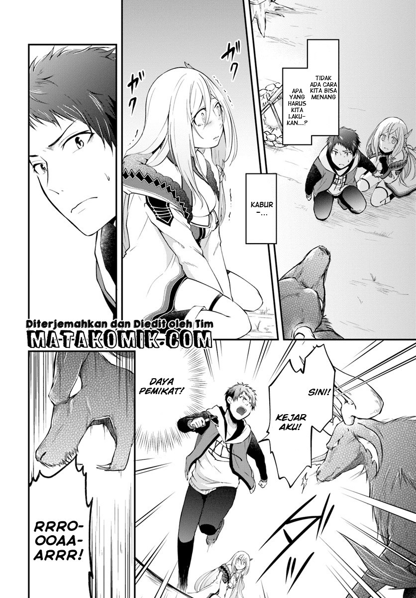 Isekai Cheat Survival Meshi Chapter 04 Gambar 3