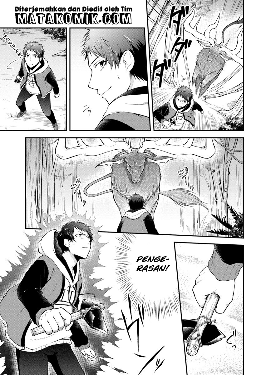Isekai Cheat Survival Meshi Chapter 04 Gambar 4