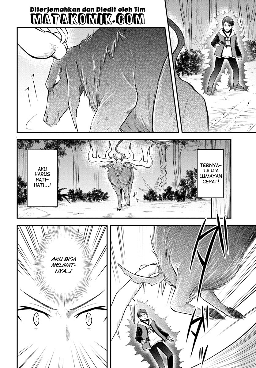 Isekai Cheat Survival Meshi Chapter 04 Gambar 7