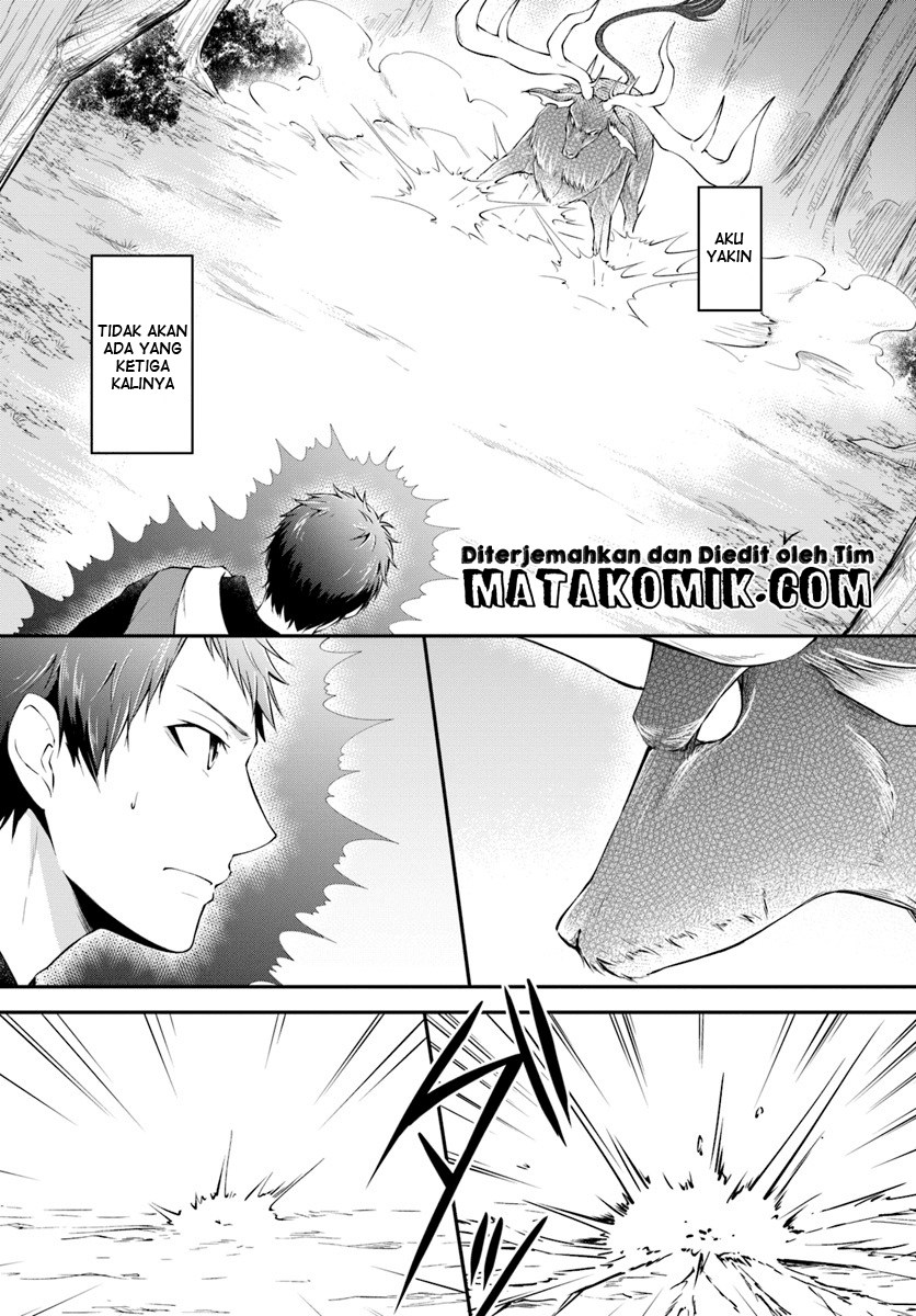 Isekai Cheat Survival Meshi Chapter 04 Gambar 16