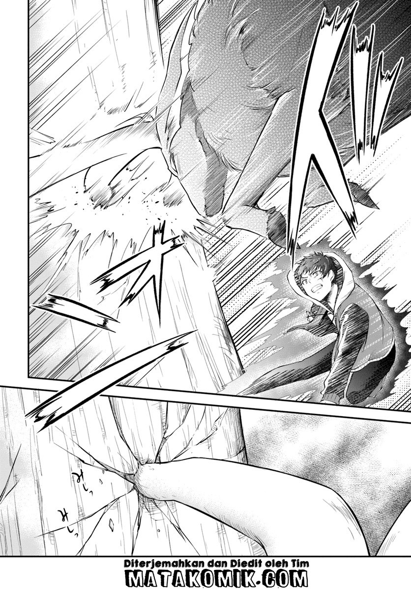 Isekai Cheat Survival Meshi Chapter 04 Gambar 17