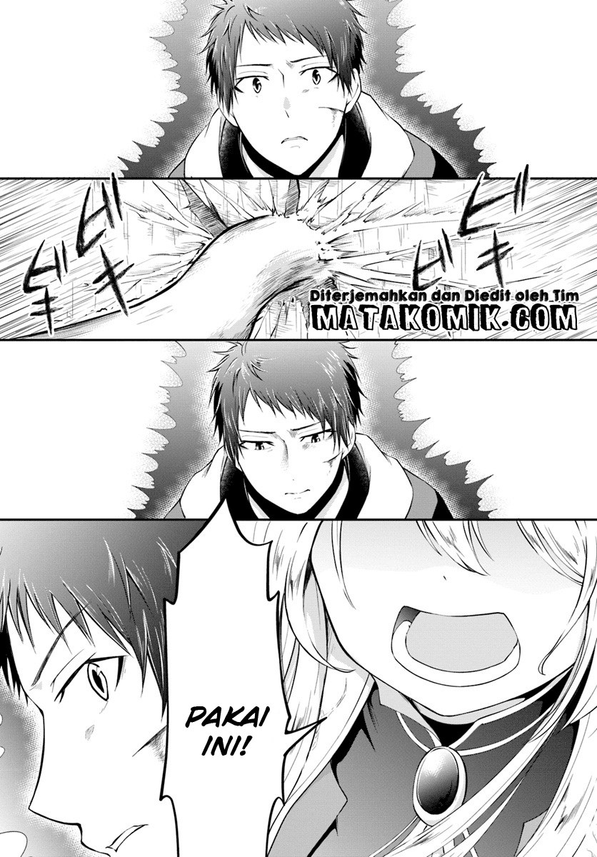 Isekai Cheat Survival Meshi Chapter 04 Gambar 20