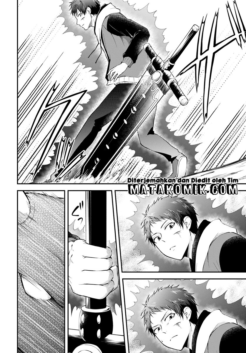 Isekai Cheat Survival Meshi Chapter 04 Gambar 21