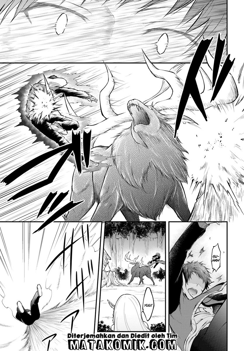 Isekai Cheat Survival Meshi Chapter 04 Gambar 22