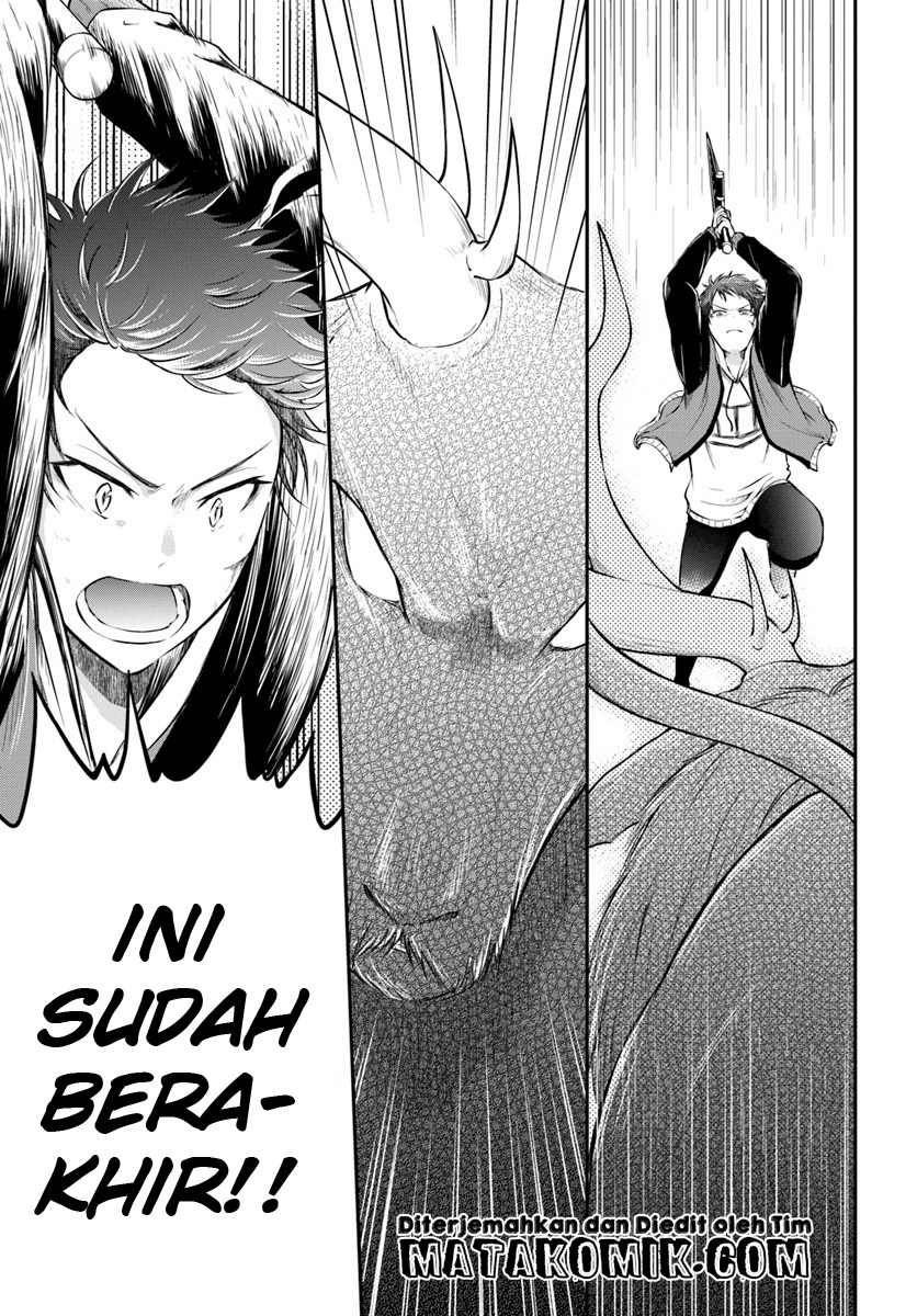 Isekai Cheat Survival Meshi Chapter 04 Gambar 24
